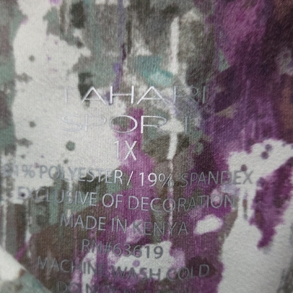 Tahari Sport Leggings - Picture 2 of 3